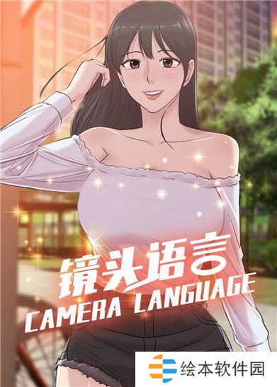 哈哈漫畫免費(fèi)版在線閱讀