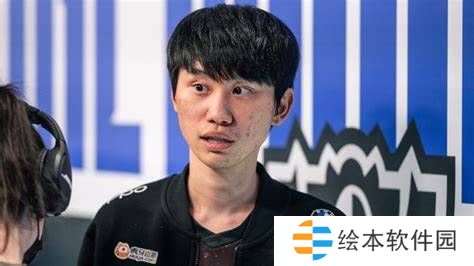 極樂軟件園