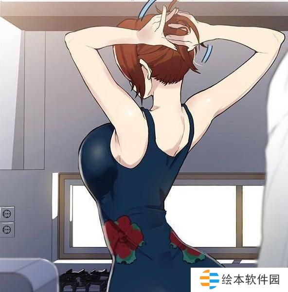 秘密教學(xué)免費(fèi)閱讀