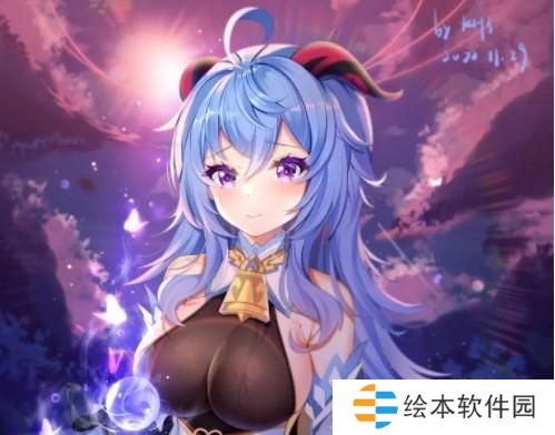 原神甘雨去掉所有服裝不遮擋