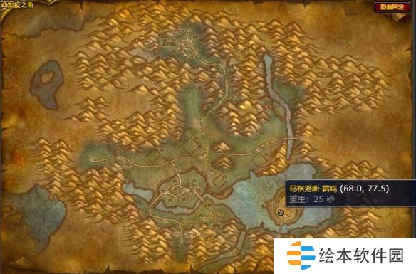 游俠網(wǎng)3