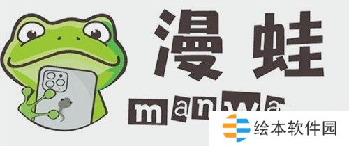 manwa2.size/booklist網(wǎng)頁版