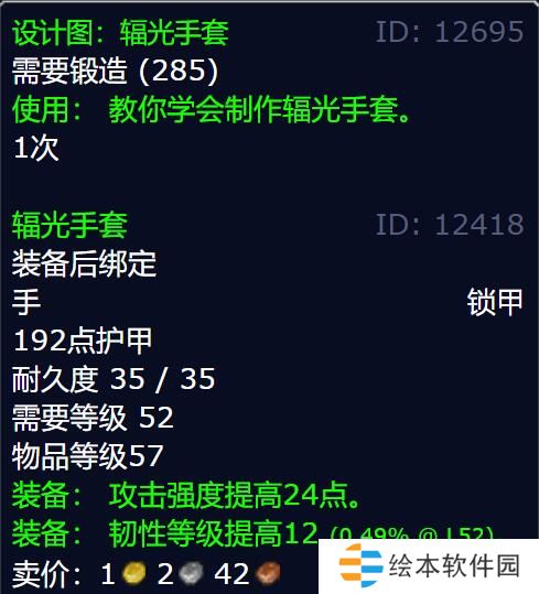 游俠網(wǎng)3