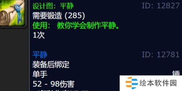游俠網(wǎng)1