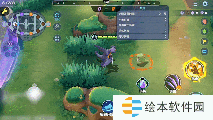 游俠網(wǎng)2