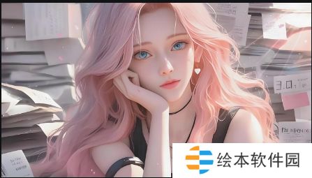 性治療營1985年：這一治療模式如何幫助人們恢復(fù)性健康,？