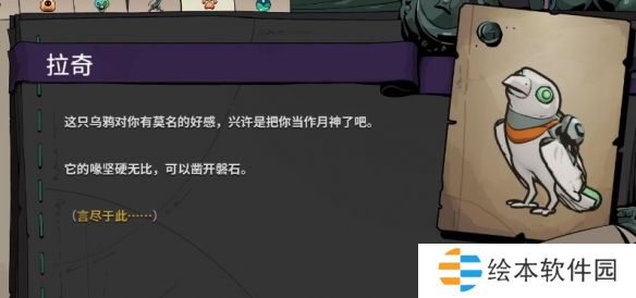 游俠網(wǎng)1