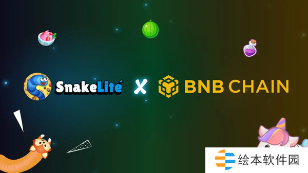SnakeLite游戲玩法攻略-SnakeLite游戲玩賺指南