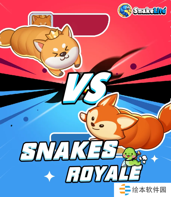 SnakeLite游戲玩法攻略-SnakeLite游戲玩賺指南