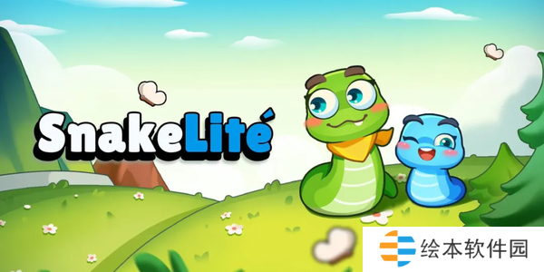 SnakeLite游戲玩法攻略-SnakeLite游戲玩賺指南
