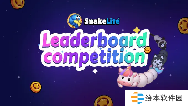 SnakeLite游戲玩法攻略-SnakeLite游戲玩賺指南