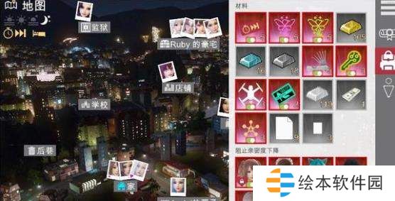 特工17通關存檔分享-特工17 v0.24.8最新全通關存檔下載