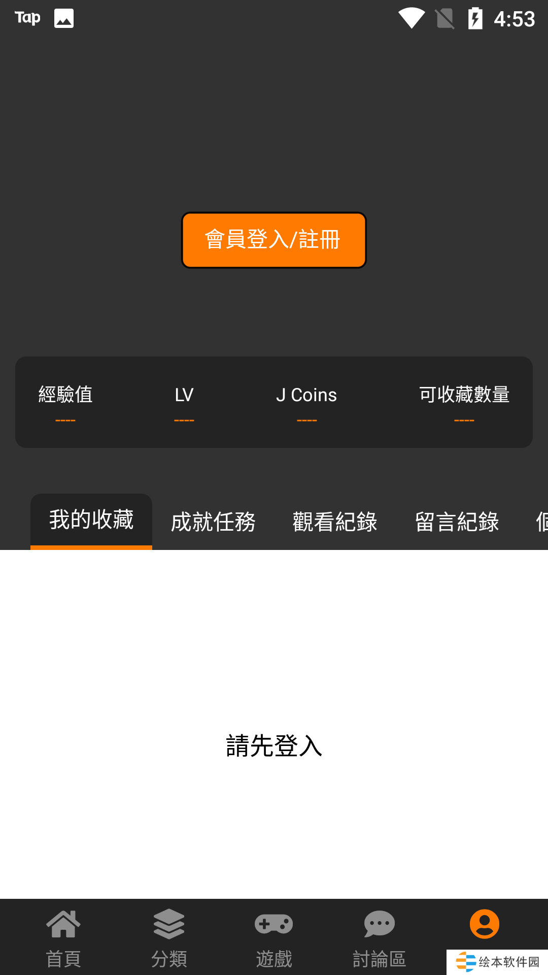 JM天堂