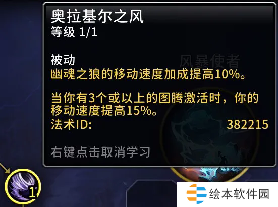 魔獸舊團(tuán)本跑圖職業(yè)推薦-魔獸舊團(tuán)本跑圖最快職業(yè)推薦