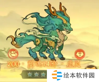 尋道大千麒麟閃避流玩法攻略-尋道大千麒麟閃避流玩法推薦