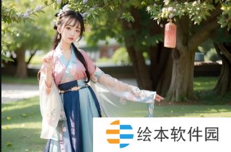 如何選擇適合自己需求的91精產(chǎn)國品一二三產(chǎn)區(qū)粉粉，提升品質(zhì)生活,？
