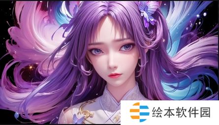 如何通過軟件網(wǎng)站下載3.0.3免費下載安裝快速獲取所需軟件并保證安全性,？