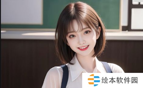 如何通過(guò)jm漫畫網(wǎng)頁(yè)版快速入門,，暢享漫畫世界？