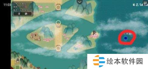 緋月仙行錄顧雪瑩攻略-緋月仙行錄顧雪瑩事件攻略