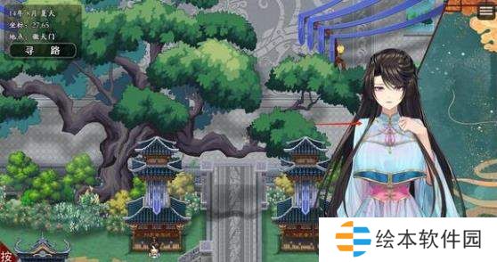 緋月仙行錄周景初攻略-緋月仙行錄周景初劇情攻略