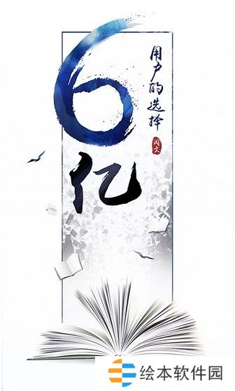 創(chuàng)世中文網(wǎng)