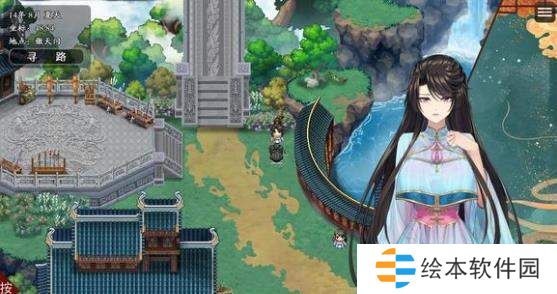 緋月仙行錄周景初攻略-緋月仙行錄周景初劇情攻略