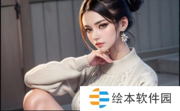 XX小U女呦UUXXX為何能夠成為網(wǎng)絡(luò)文化的代表性人物,？