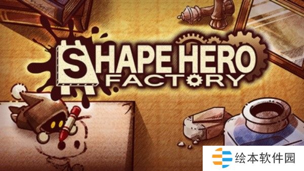 Asobism新作《涂鴉英雄工廠（ShapeHero Factory）》搶先體驗版將于11月6日發(fā)行 通過組合圖形來生產(chǎn)小英雄