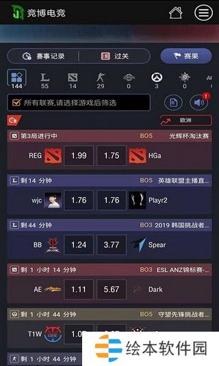 競(jìng)博電競(jìng)app下載安裝_競(jìng)博電競(jìng)安卓版下載v1.0.5