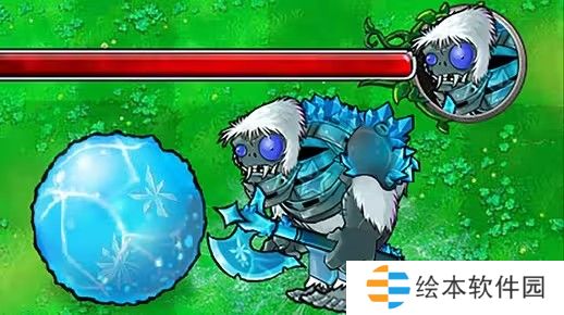 植物大戰(zhàn)僵尸雜交版新boss僵尸冰霜巨人僵尸怎么樣-pvz雜交版新boss僵尸冰霜巨人僵尸介紹