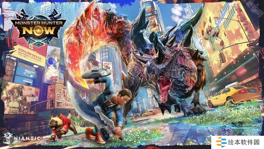 《Monster Hunter Now》公開春季更新「劃破春日的劍尾」資訊 斬龍,、青熊獸即將登場