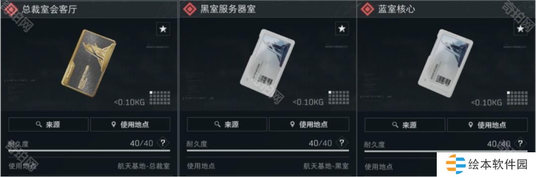 圖片