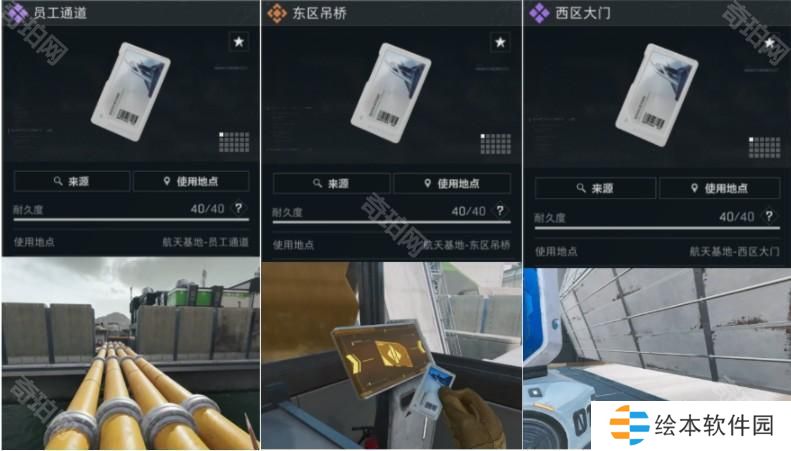 圖片