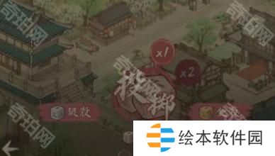 圖片