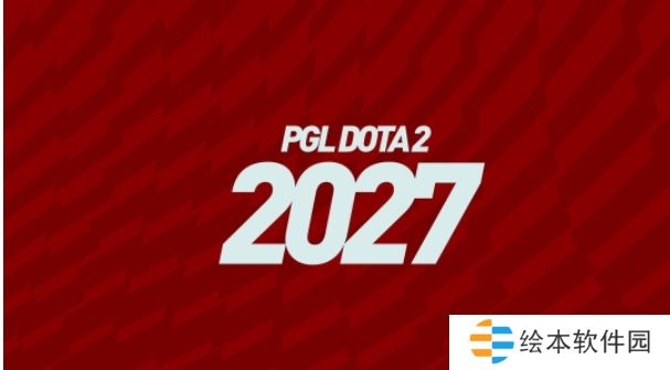 PGL、Fissure公布2027賽事計(jì)劃